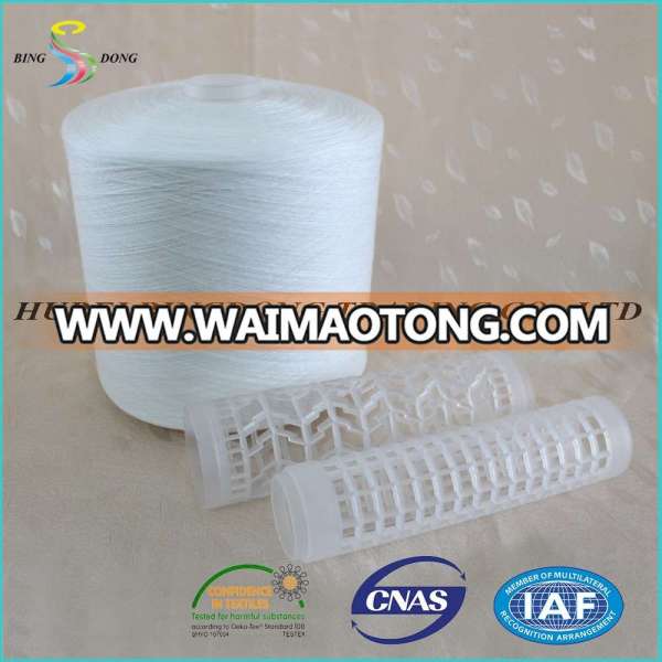 20/6 bright raw white 100% virgin polyester spun yarn